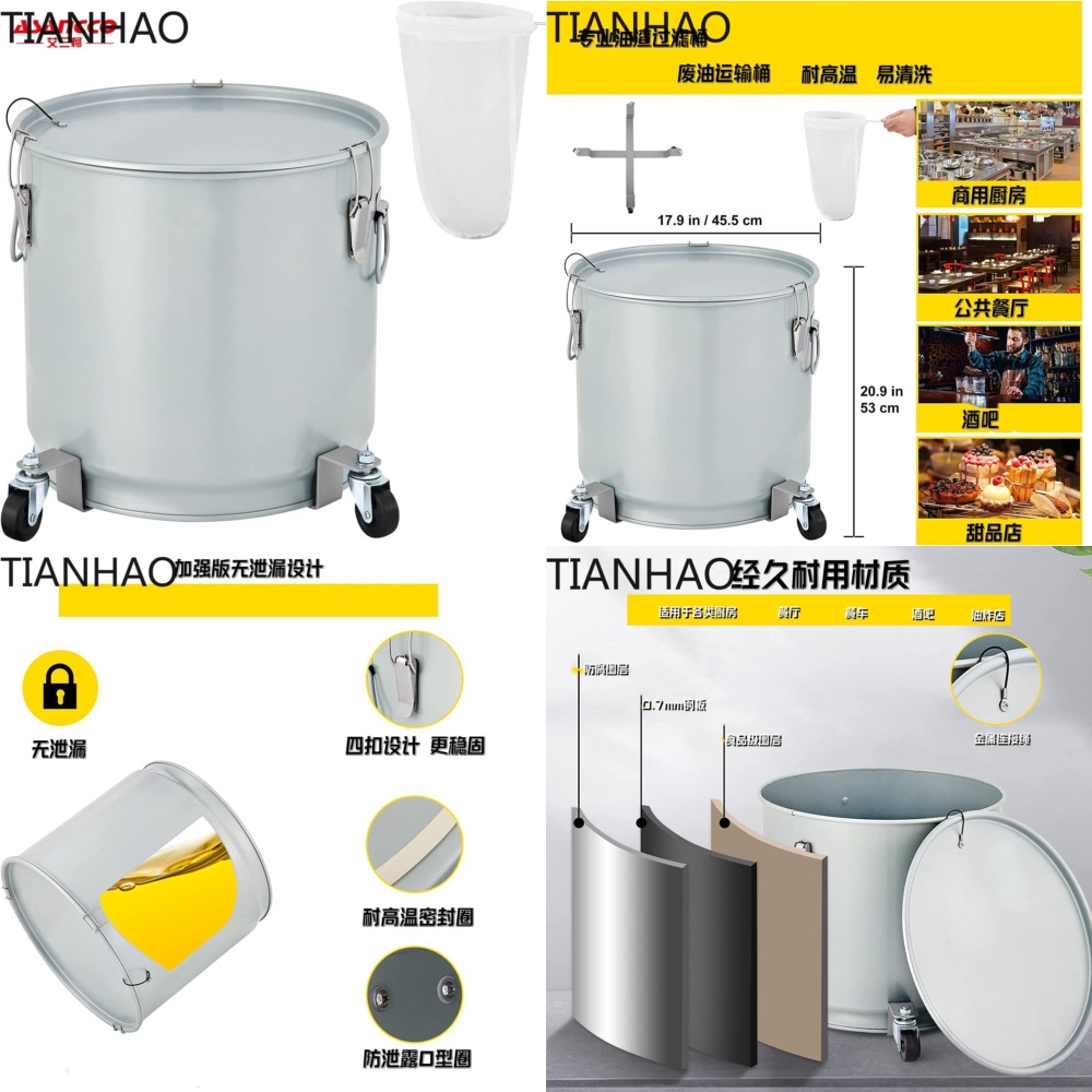 Multifunctionele olietrommel m - Food Storage Drums recensie en prijs