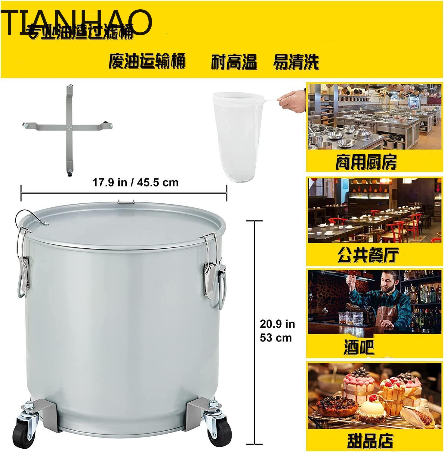 Multifunctionele olietrommel m - Food Storage Drums recensie en prijs