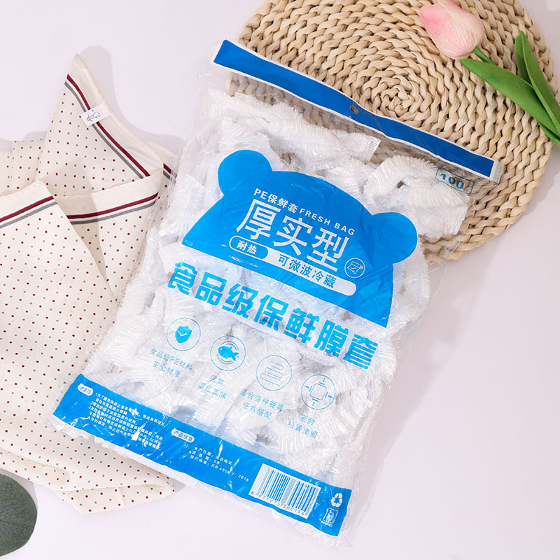 100 stuks wegwerp voedselverpa - Food Storage Plastic Bag recensie en prijs