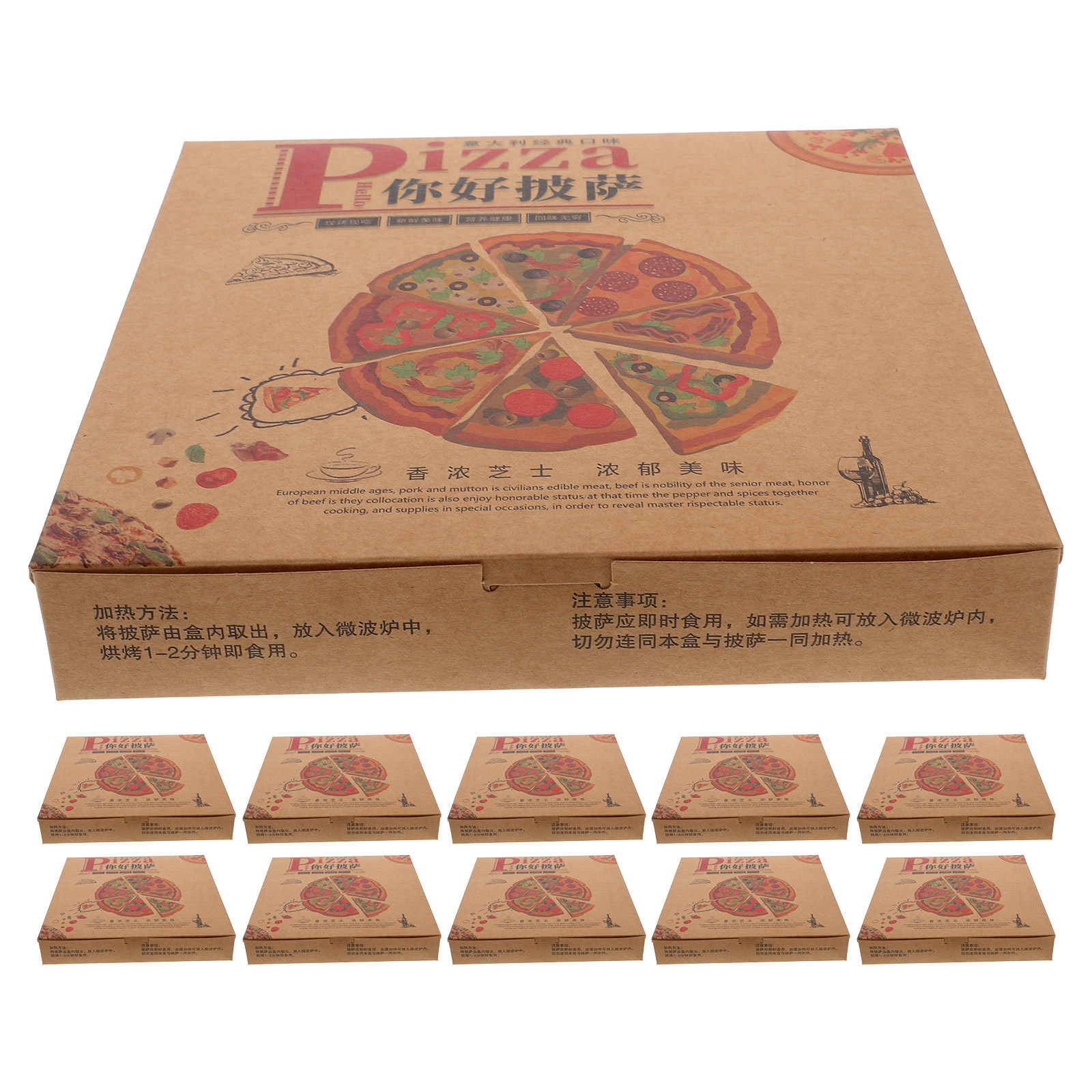 20 stuks golfkartonnen pizzado - Food Storage And Container recensie en prijs