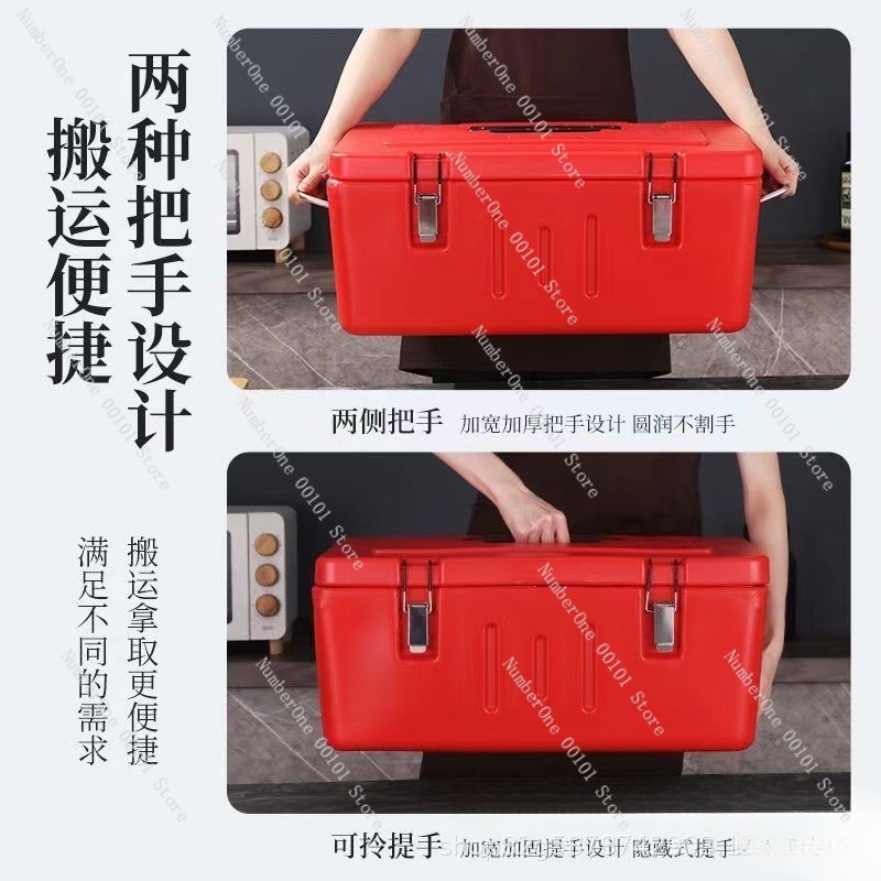 60L RVS Geïsoleerde Voedseltra - Food Storage With Compartments recensie en prijs