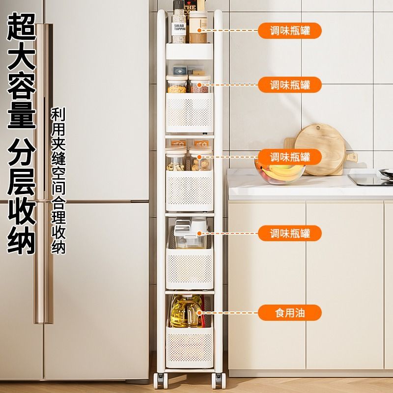 Roestvrijstalen keuken spleetr - Food Storage Without Plastic recensie en prijs
